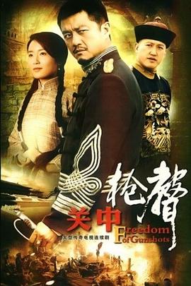寶刀未老趙國(guó)強(qiáng)全集