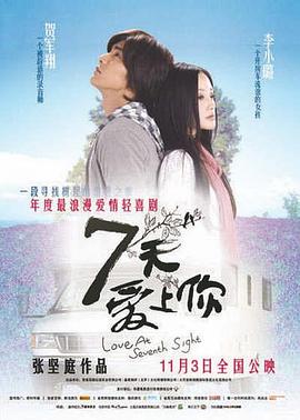 姜若悅賀逸大結(jié)局小說(shuō)在哪能讀完