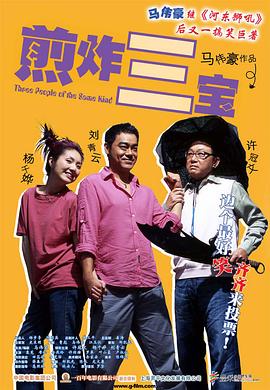 倫至懷孕小說