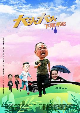 三上悠亞在線電影