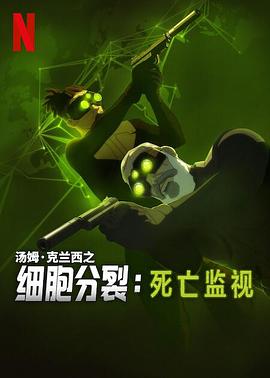 他站在夏花絢爛的小說txt