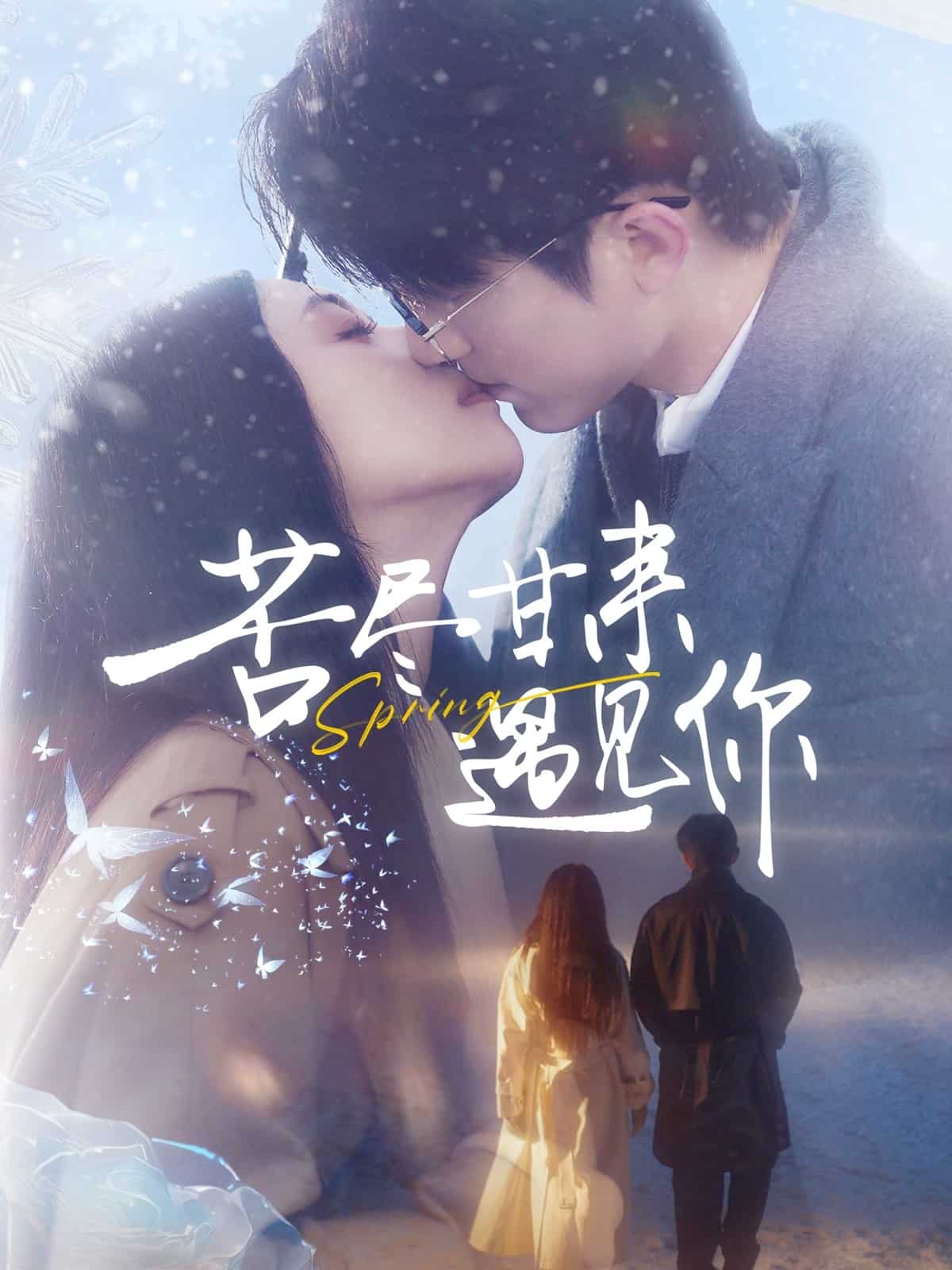 離婚申請小說免費(fèi)完整閱讀