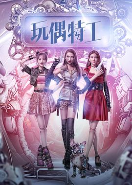 《饑餓的公爹》公眾反應(yīng)