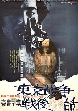 風流鄉(xiāng)村小說