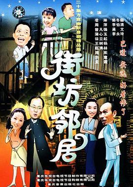 工囗紳士本子h無(wú)遮攔全彩5d