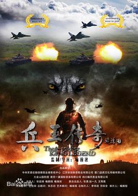 耽美調(diào)教