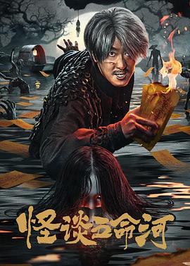 公主np