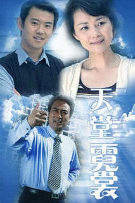 櫻花動漫鏈接