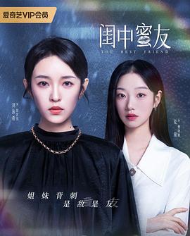 衛(wèi)老爺子