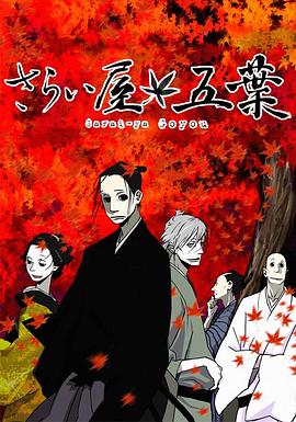 七七漫畫(huà)-下拉式閱讀