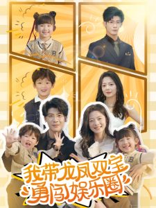 魔道祖師車圖片(長圖)高清