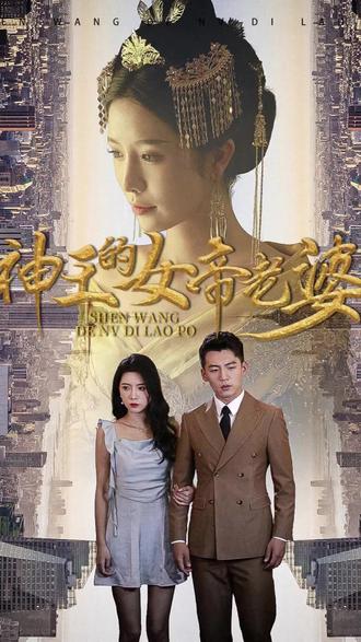 陽光正好:蘇玥