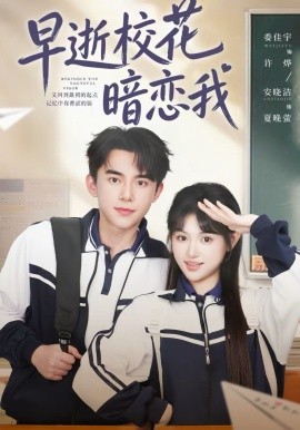 早逝?；ò祽傥? class=