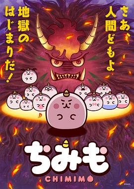 霜花殿