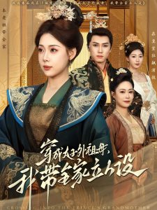 小蘑菇全文免費(fèi)閱讀