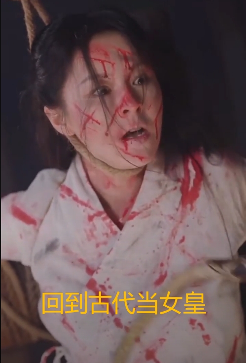 整蠱女老師游戲下載