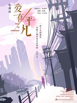 奶味小白兔h