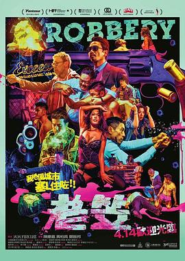 我嫂子的職業(yè)
