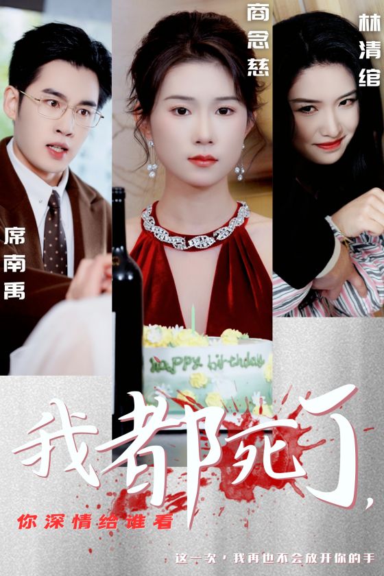 喜歡被qj的強(qiáng)壯軍人h