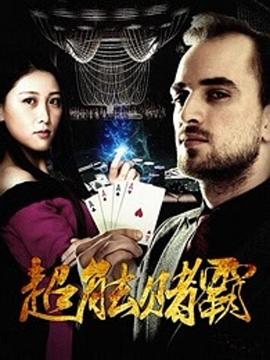 保安把小雪c到舒服尿床小說