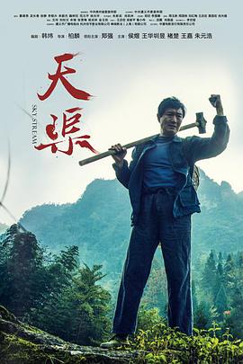 倫理網(wǎng)頁(yè)在線看