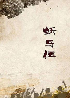 地鐵藍(lán)衣女51分鐘完整版