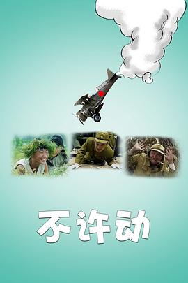 在鏡子里看我怎么c你的
