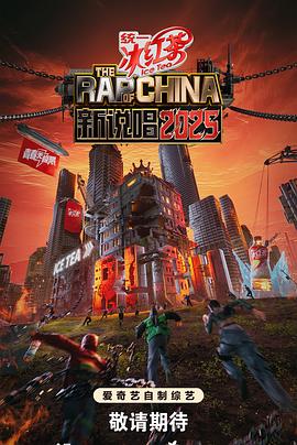 陛下不可以全文免費閱讀小說