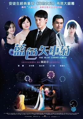茅山后裔t(yī)xt下載
