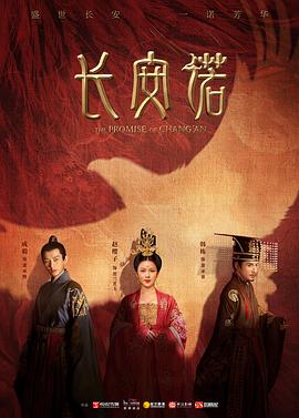 老中醫(yī)給女大學(xué)生看病