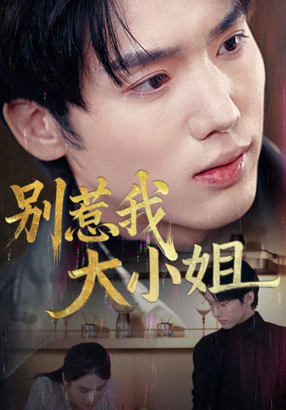 離婚后和兒子做了三年