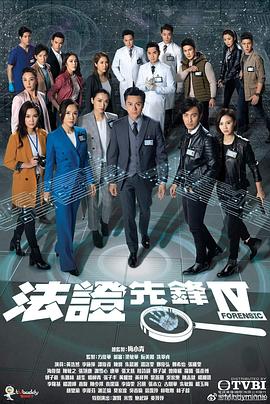 貨車司機(jī)李青小說全集