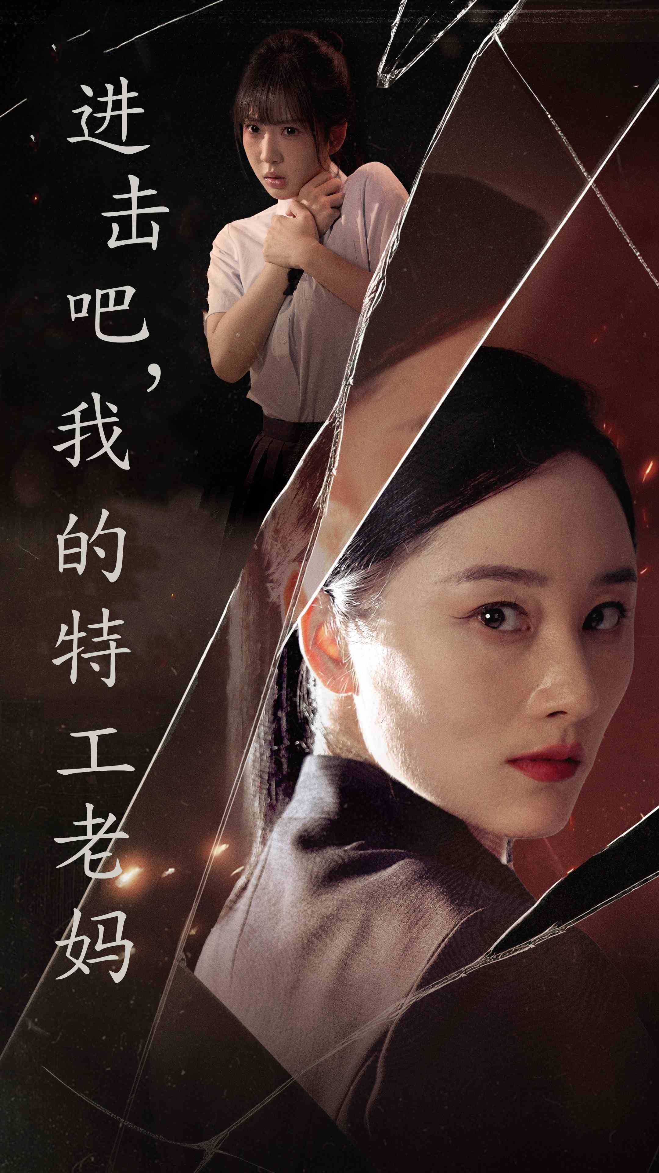 尸兄第一季全集無刪減免費觀看