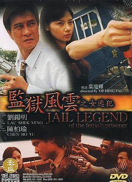 葉真彩衣仙子小說(shuō)筆趣閣免費(fèi)閱讀