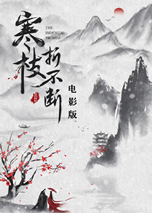 as亞洲