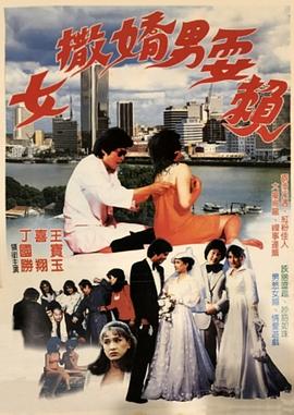 小受被用各種姿勢(shì)進(jìn)入