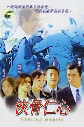 冥河老祖