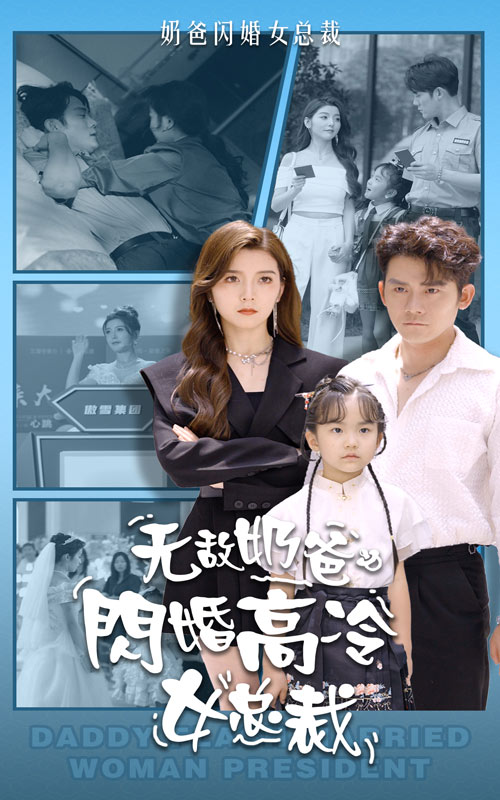 商務旅游旅行女老板戴的帽子1