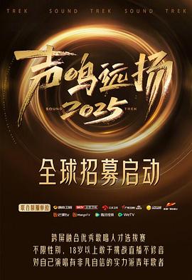 最近最新的免費中文字幕