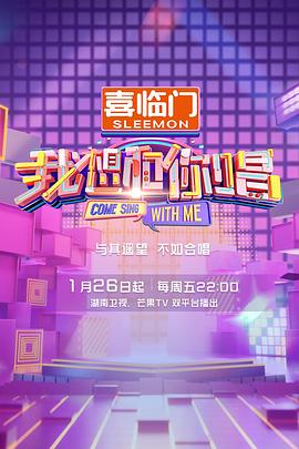 成年人的烏托邦