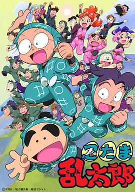 91狼人社在線觀看