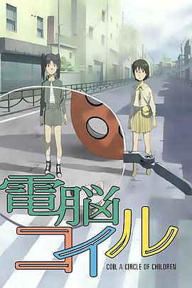 《退休在家和媳婦過生活》