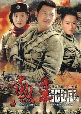 清宮性史之名妓風(fēng)流