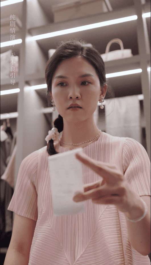 成人一對(duì)一視頻