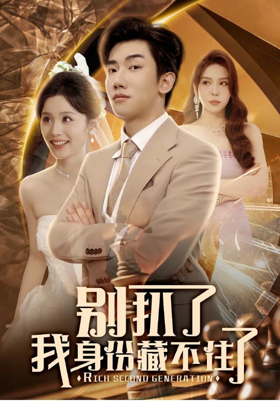 重生紅三方面軍總指揮的小說(shuō)