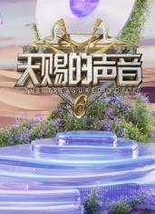 季錦川沈悠然全文免費閱讀小說