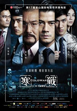 我的電話情人