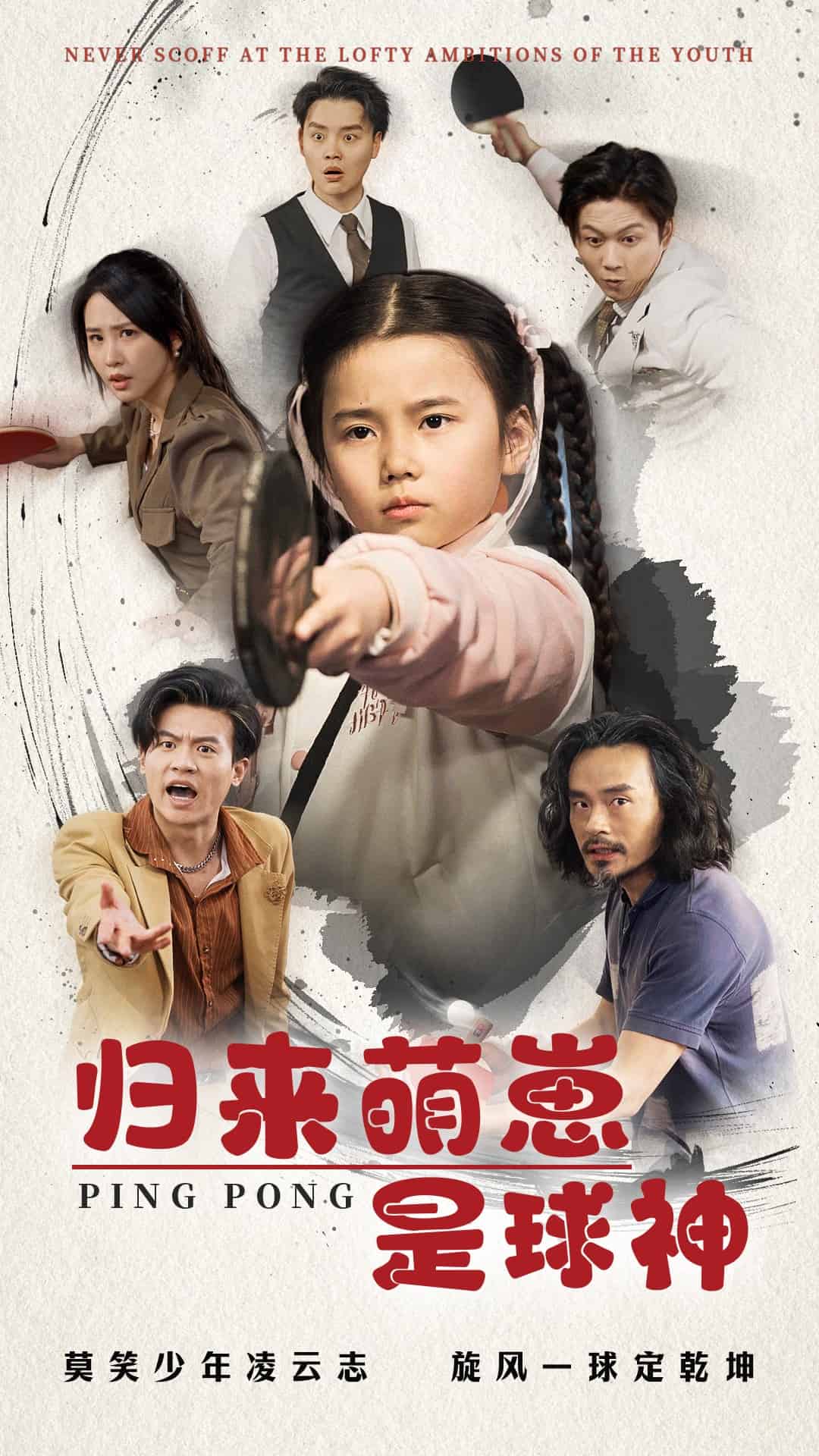 清冷雙性美人被調(diào)教催乳