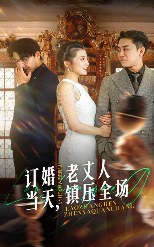 驚濤駭浪小說許一山免費(fèi)版
