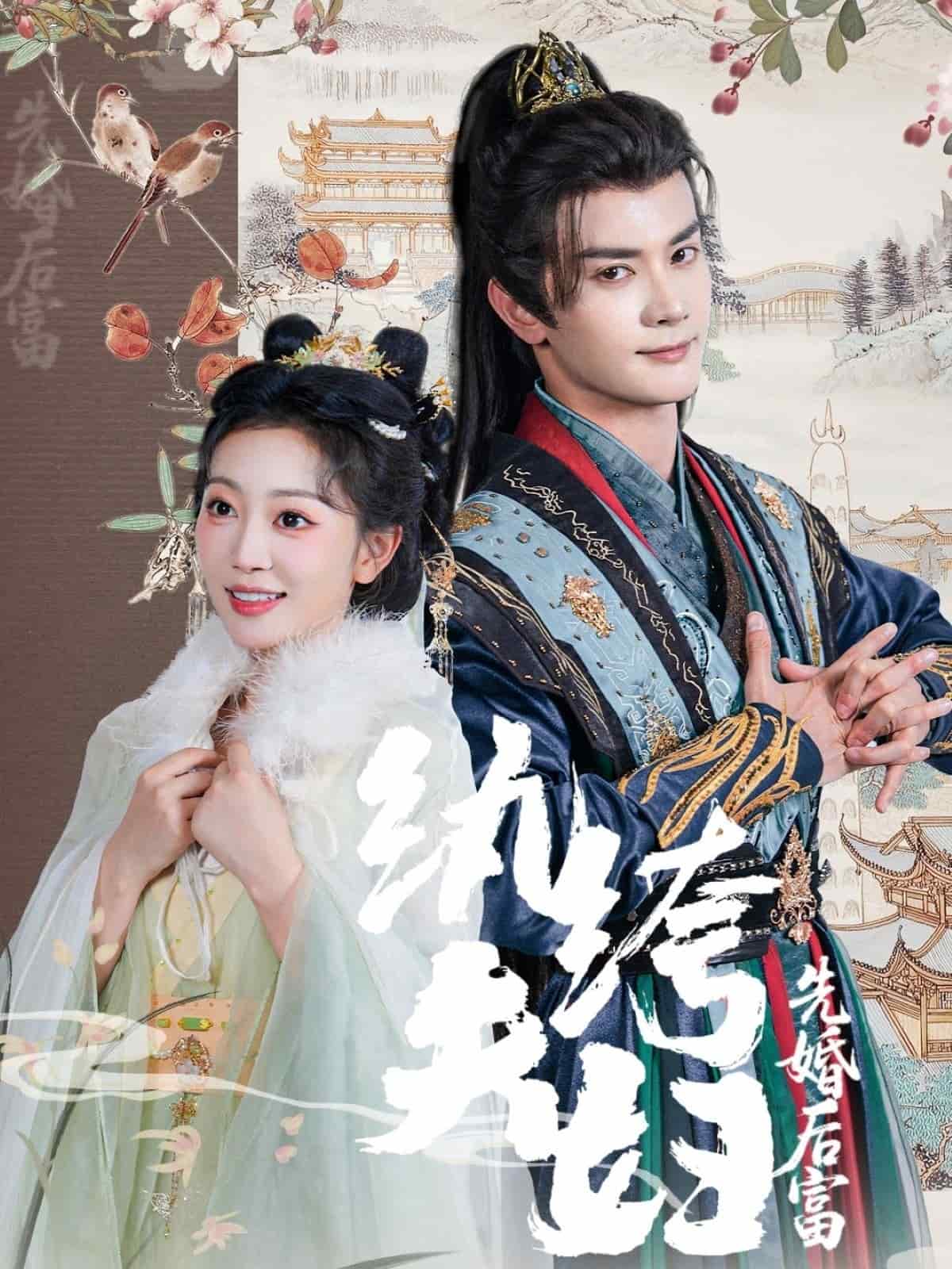 探親小說 曼如 孫老頭